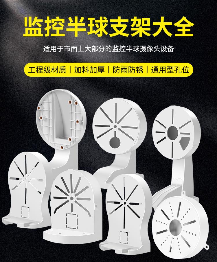详情3_01
