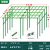 Treliça de Uva Treliça de Escalada para Jardinagem Pátio Externo Horta Suporte para Uva Melão Amargo Lufa Maracujá Treliça