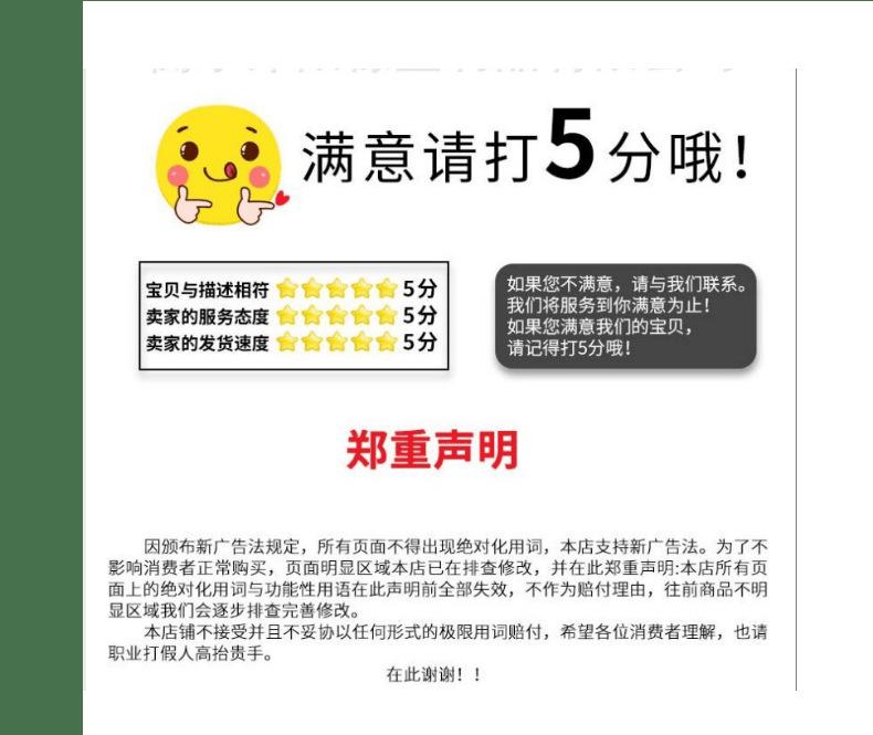 璇︽儏椤礯13@鍑＄蹇浘