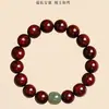 Pulseira de Pau-Rosa Folha Pequena Estilo Montanha Pu Tuo com Contas da Sorte de Jade Hetian e Pulseira de Sândalo, Atacado para Atrações Turísticas