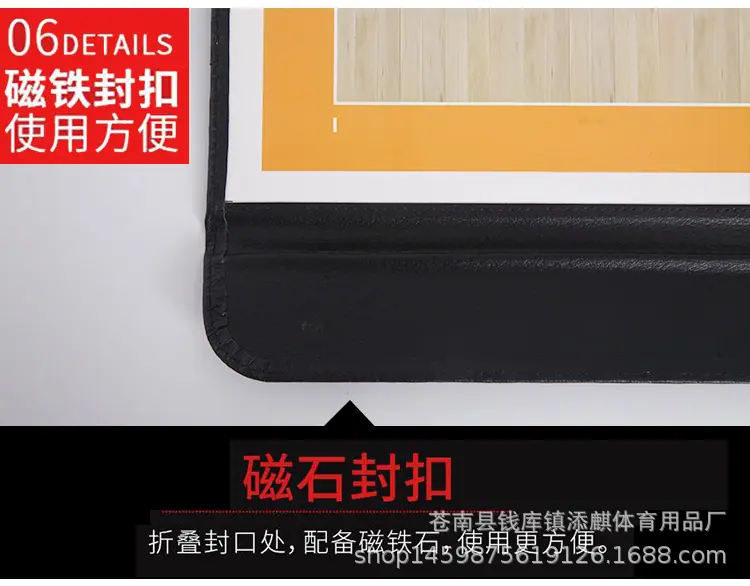 篮球2_14.jpg