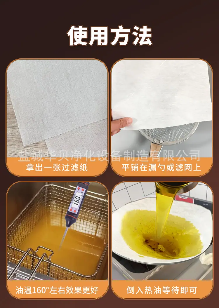 未标题-1_10.jpg