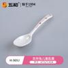 Vajilla de melamina de grado alimentario Wuhe, vajilla de dibujos animados para niños con cuchara de conejo, cuchara para sopa resistente a caídas para el hogar, venta al por mayor