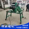 Pequena Máquina Descarregadora de Grãos de Corrente, Máquina Descarregadora de Grãos para Grãos Soltos, Máquina Descarregadora e Ensacadora de Grãos para Carregamento em Caminhões