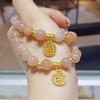 Pulseira Coelho de Jade Ágata Imitação 2022 Nova Pulseira Sino Marca Fu Senso Alto Celebridade da Internet Presente Dia dos Namorados Feminino