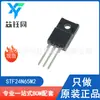 STF24N65M2 Nuevo Original ST/Italiano Canal N MOSFET Tubo de Efecto de Campo Paquete TO-220FP-3