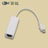 Cable de interfaz micro USB a puerto de red, tableta, computadora, convertidor de tarjeta de red con cable, MicroUSB a RJ45