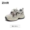 Tênis ZHR de sola grossa estilo "dad shoes" para mulheres, novo modelo outono 2026, tênis casuais de malha respirável, tênis esportivos confortáveis de sola macia