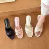 Pantuflas de encaje de tacón alto para mujer, sandalias de verano de tacón de aguja con punta abierta, adecuadas para usar al aire libre, elegantes y versátiles estilo francés