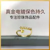 Accesorios de moda hechos a mano para DIY, monturas de anillo de perlas, joyería de anillo abierto simple de circón de burbuja, suministro al por mayor