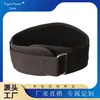 Cinturón de Fitness Profesional para Hombres, Cinturón de Soporte Lumbar para Powerlifting, Especializado para Sentadillas, Levantamiento de Peso Muerto y Entrenamiento de Levantamiento de Pesas