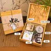 Regalos para el Festival de Medio Otoño: Regalos de bienestar prácticos y personalizados con el logo de la empresa para empleados y clientes, adecuados para regalos corporativos