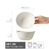 Cuenco Yuanbao Cuenco de Cerámica Estilo Retro Cuenco para Ensalada Vajilla Al por Mayor Cuenco Pequeño Cuenco de Arroz para el Hogar Cuenco para Verduras Cuenco Simple con Forma Especial