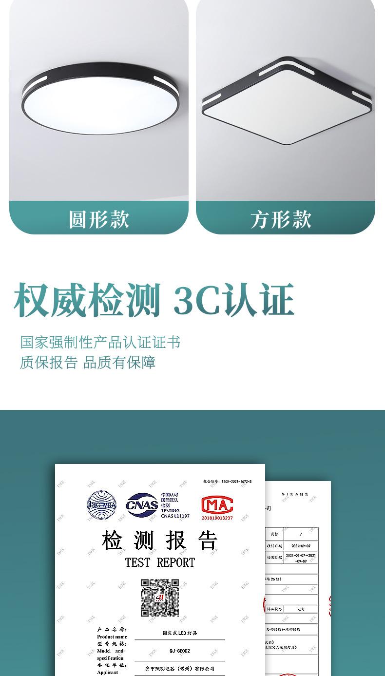 详情页_03.jpg