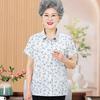 Camisa pequeña de verano para madre de mujer de mediana edad y anciana, camisa de manga corta, camisa de solapa holgada de talla grande para abuela de ancianos