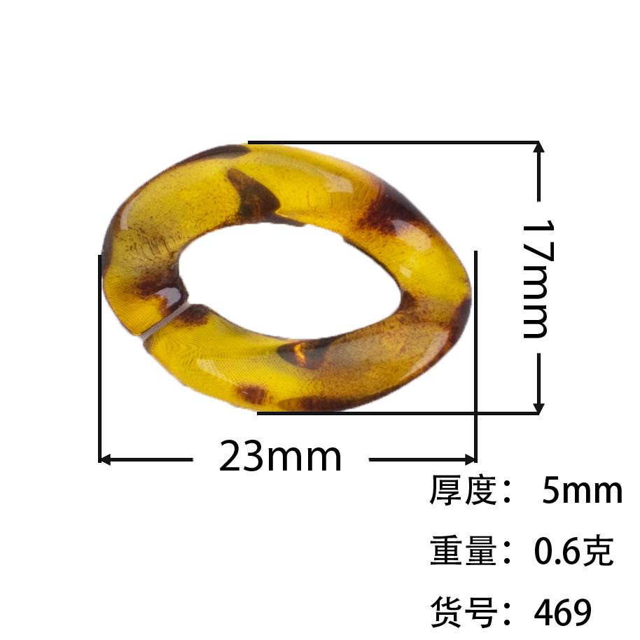 469豹纹尺寸图