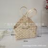 Cesta de Presente, Lembrança Trançada em Bambu, Bolsa de Doces para Casamento, Cesta de Presente de Casamento, Caixa de Presente Lembrança, Bolsa de Bambu para Mulheres, Trançado de Bambu Puro Feito à Mão