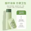 Jazmín de Nieve Shikao Crema Picaduras de Mosquitos Niños Pulgas Multiefecto Reparación Calmante Repelente de Mosquitos Crema Articulación en stock
