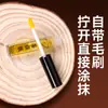 Pegamento Líquido para Membrana de Flauta Uso Profesional Gelatina de Piel de Burro Membrana de Bambú para Flauta Pegamento Líquido para Membrana de Bambú Frascos Grandes y Pequeños Doble Punta Uso Dual Invierno y Verano