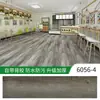 Pegatinas de Suelo Autoadhesivas Sxp con Textura de Madera para Uso Doméstico, Renovación de Suelos de Cemento, Piso de Tira Larga de PVC, Resistente al Desgaste y a las Manchas