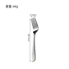 Vajilla Estilo Occidental de Moda Cuchara Tenedor para Postre de Frutas Set de Cuchillo Tenedor Cuchara Gruesa de Acero Inoxidable de Moda para Filete