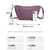 Bolso de hombro unisex de moda estilo japonés, color liso, nuevo, versátil para otoño, casual, simple, para el trabajo, cruzado