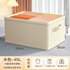 Caja de Almacenamiento Plegable de Tela No Tejida sin Tapa para Ropa Caja de Almacenamiento de Tela para Ropa y Pantalones Caja Tipo Cajón para Ropa Interior y Calcetines
