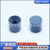 Adecuado para la cubierta superior del motor Chang'an CS35 Yuexiang V7, almohadilla de goma, cubierta protectora, goma de amortiguación, bloque de goma del muelle