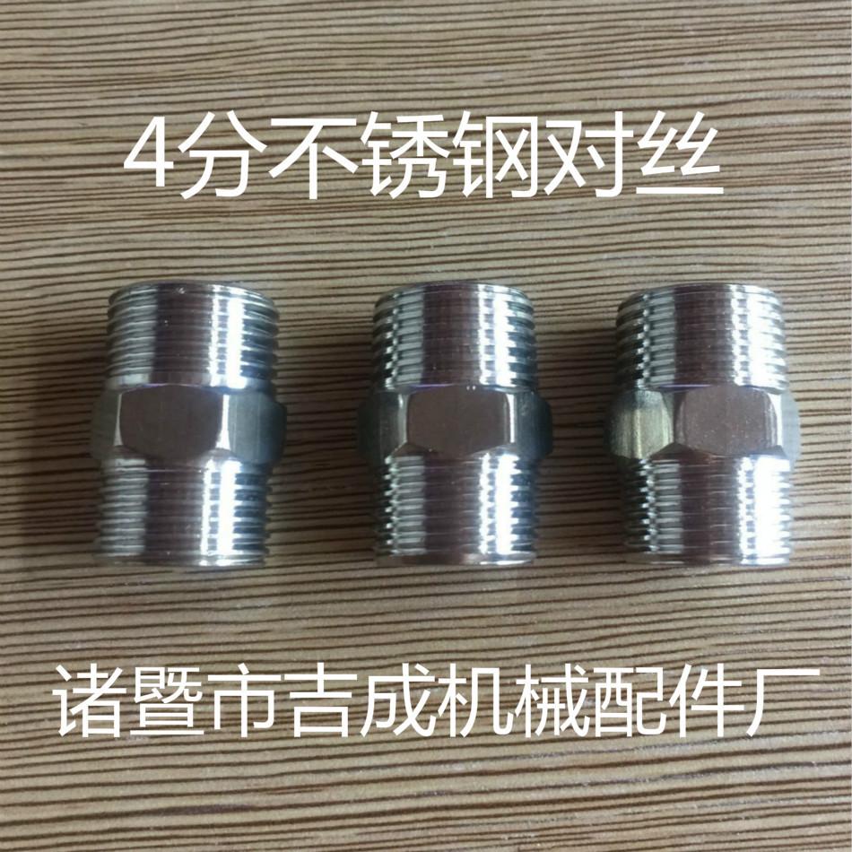 QQ图片20161120110657