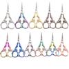 Tijeras Vintage Fénix, Tijeras Pequeñas de Acero Inoxidable para Uso Doméstico, Corte de Tela para Bordado, Oficina, Estudiante, Manualidades, Tijeras de Sastre Clásicas
