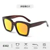 Nuevas Gafas de Sol de Moda Tendencia Tr90 con un Toque de Alta Gama, Marco Grande 8302, Protección UV Versátil, Gafas de Sol para Hombre al por Mayor, para Mujer