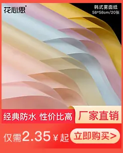 关联详情_02_02.jpg