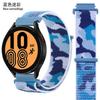 Para relógio Samsung 4 pulseira de nylon camuflada Huawei GT3 20/22mm pulseira de relógio inteligente
