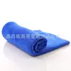 Paño de limpieza para cocina 40x 40 420g microfibra toalla para lavado de autos toalla de auto toalla