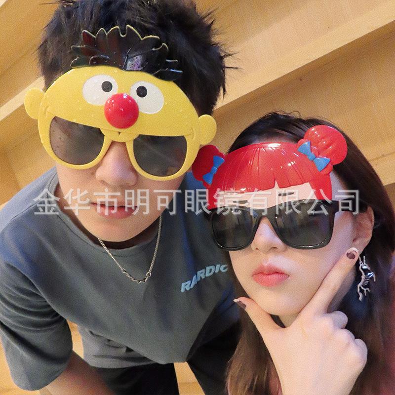 124961e5241e65c22808b23b117f7b