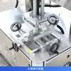 Máquina Automática de Sellado con Cinta y Etiquetado Zonesun para Tubos de Papel Redondos y Cajas Redondas, Máquina de Empaque Sellado Envolvente con Cinta Transparente