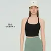 Sujetador Deportivo Tongji para Mujer con Tirantes Finos a Prueba de Impactos Anticaída Espalda Bonita Chaleco Top de Fitness Sujetador de Yoga de Alta Intensidad