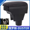 Adecuado para Renault Duster Ruso Caja de Apoyabrazos Especial Renault Duster Oroch Caja de Apoyabrazos