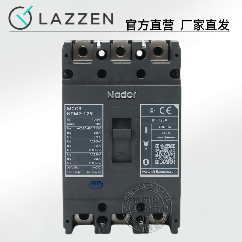 附图__2025-08-06+09_26_35