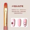 Juego de 7 bolígrafos de manicura japoneses para manicura, para salón de uñas, con fototerapia, pintados, con degradado, viñeta, herramientas para uñas, venta al por mayor