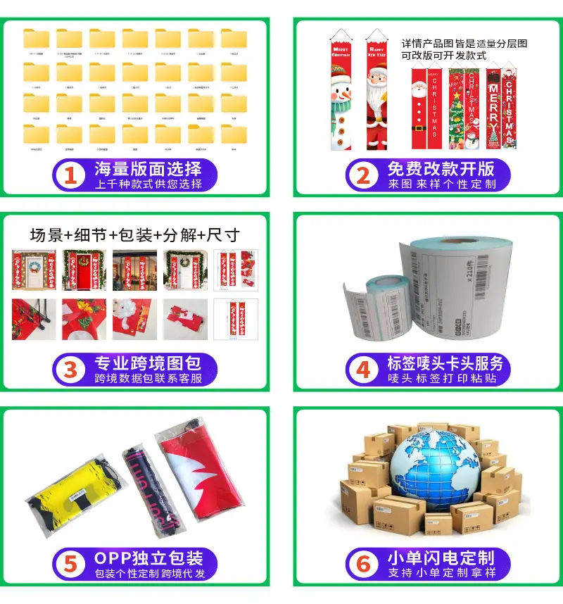 详情图06.jpg
