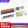Placas de Metal, Placas de Nome de Alumínio, Etiquetas de Abertura Dupla para Caixas de Presente, Personalizável com Impressão de Logotipo, Impressão em Móveis Mecânicos, Etiquetas de Estampagem