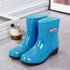 Botas de chuva estilo minimalista, de cano curto, com sola grossa, impermeáveis, da moda, de cano alto, para inverno, femininas, com sola grossa e duráveis