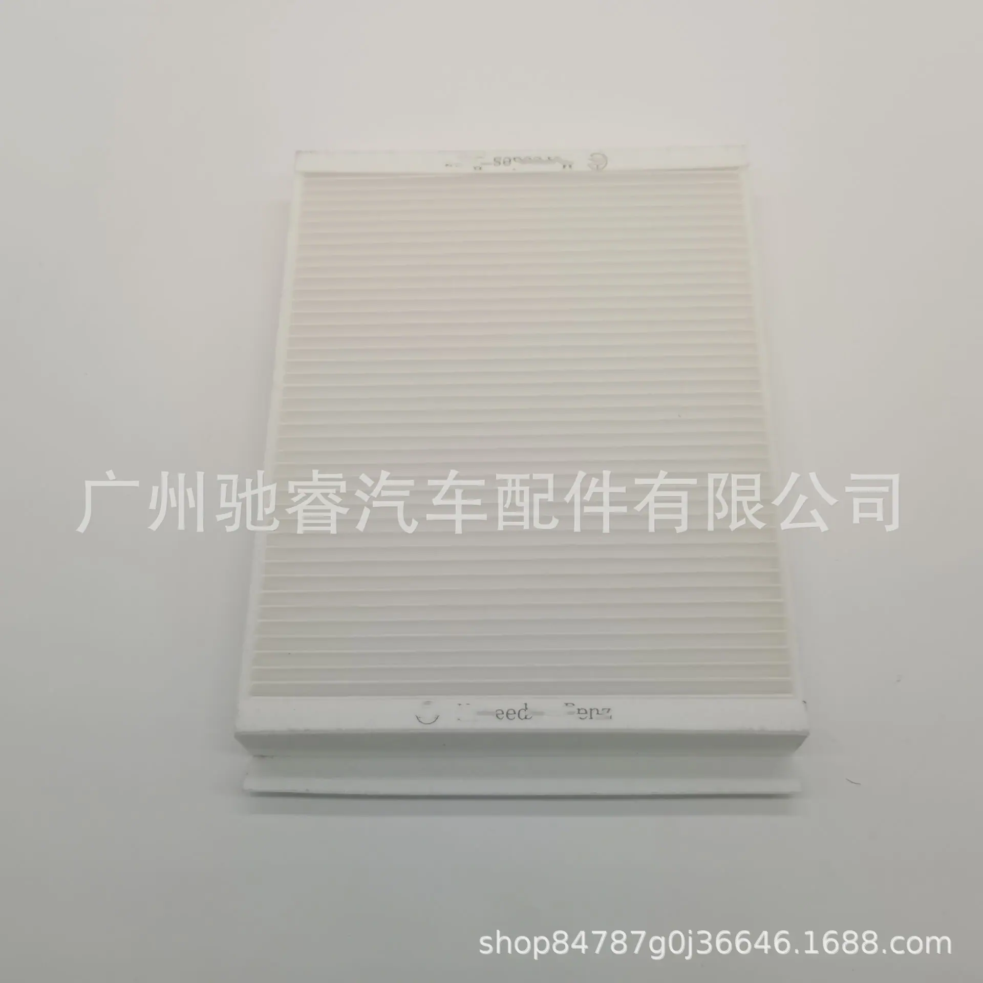 46CCC926C518F45477676DD46C663F