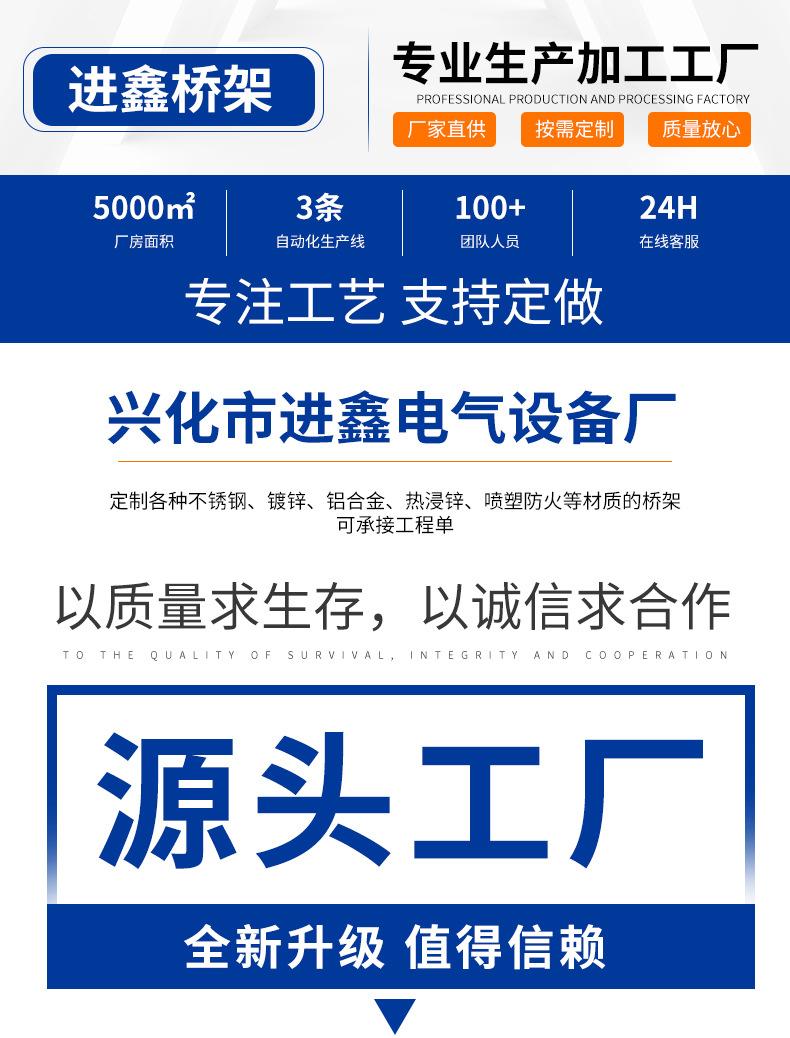 详情页---副本_01.jpg