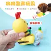 Fabricantes de juguetes para mascotas al por mayor juguetes de frutas fresa piña sonido juguetes para perros resistentes a la mordida suministros para mascotas