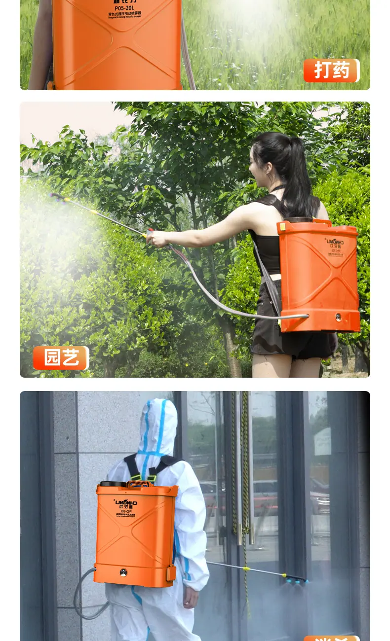 商品详情图片_17