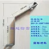 [Galvanizado por Hot-Dip Estándar Nacional] Soporte de Clip para Pararrayos Flotante Externo Soporte de Clip para Protección contra Rayos Clip para Protección contra Rayos Soporte de Clip para Tarjeta de Protección contra Rayos