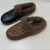 Zapatos peludos retro de punta redonda, poco profundos y de suela gruesa para mujer, mules planos de felpa sin cordones, zapatos de algodón versátiles y cómodos