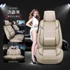 Adequado para Assento de Carro Dongfeng Yueda Kia Running Kia Ruiou Capa de Assento de Carro